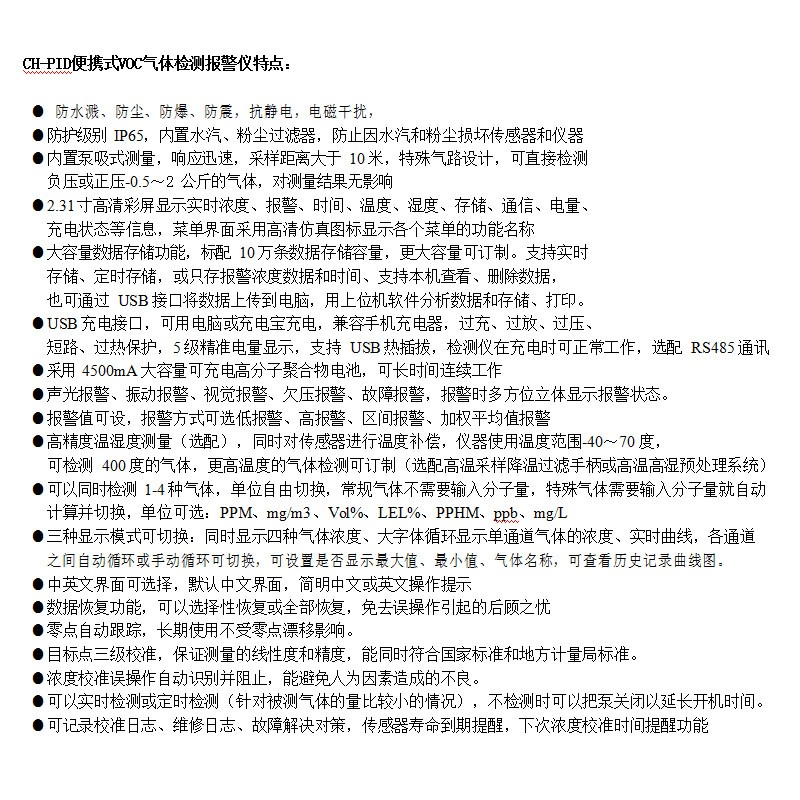 主圖3.jpg