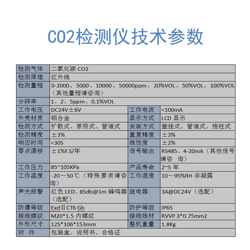 主圖3.jpg