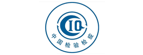 中國檢驗(yàn)檢疫