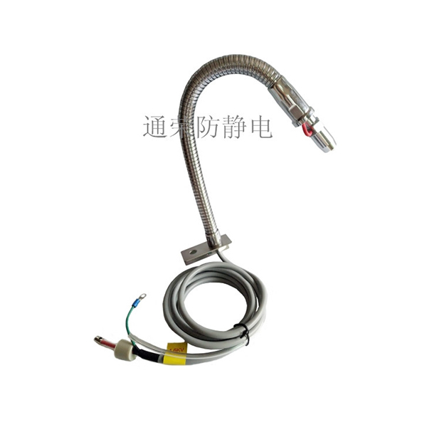 TW-005C蛇形離子風咀