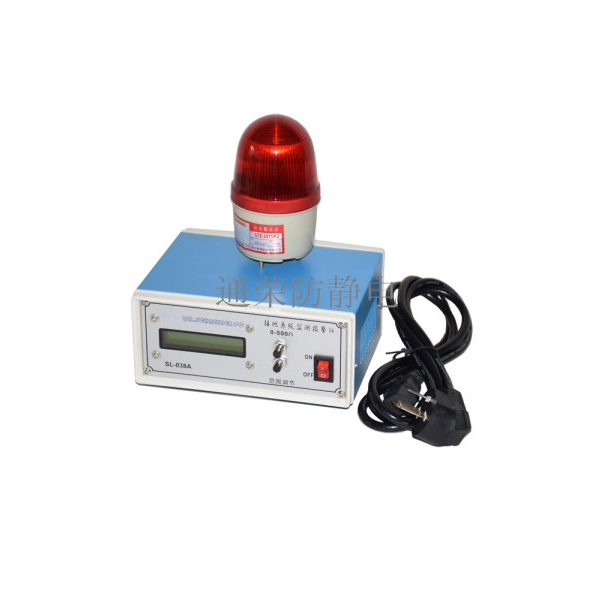SL-038A接地系統(tǒng)監(jiān)測報警儀